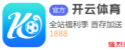 开云中国app登录入口 有色之后, 化工板块正迎来关键窗口